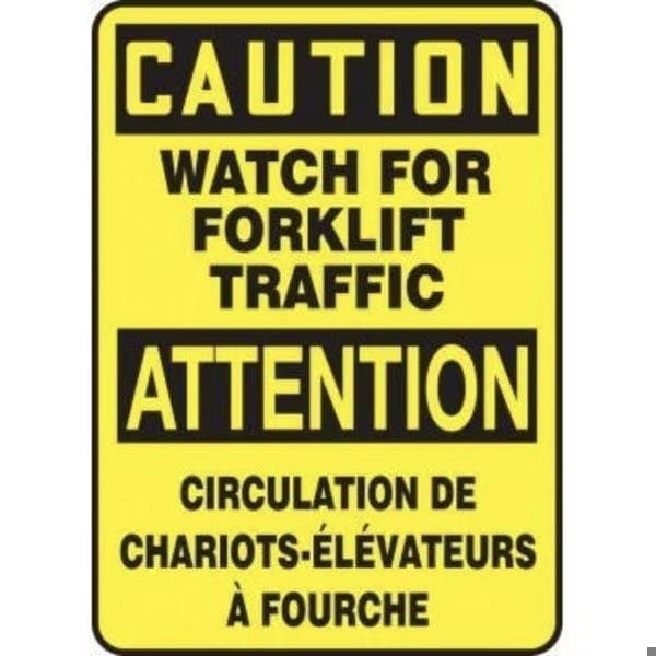 Accuform OSHA DANGER SAFETY SIGN PINCH POINT MEQM069XV MEQM069XV - main